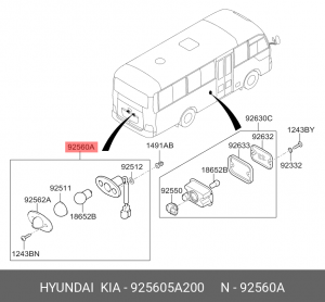 Фонарь освещения знака номерного HYUNDAI County OE 925605A200 HYUNDAI KIA