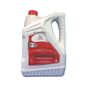 HONDA PREMIUM PROTECTION 5W30 4Л API SP ILSAC GF-6A 08234P99F4PY1 HONDA