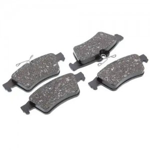 Колодки тормозные FORD Focus 2 MAZDA 3 VOLVO OPEL Vectra C задние (4шт.) MEGAPOW 350-33-059 MEGA POWER