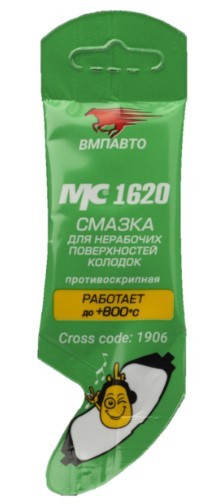 СМАЗКА ПРОТИВОСКРИПНАЯ/МС-1620 5 г 1906 VMP AUTO
