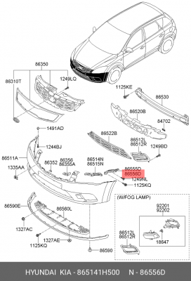 Кронштейн переднего бампера 865141H500 HYUNDAI KIA