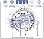 TOYOTA LAND CRUISER (120)-PRADO (2002-2009) STIF004 STRON