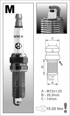 Свеча зажигания SUPER R MR14LC (1587) MR14LC BRISK