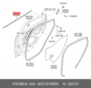 УПЛОТНИТЕЛЬ ОКНА ДВЕРИ 83210-1R000 832101R000 HYUNDAI KIA