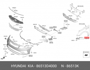 Кронштейн крепления панели бампера HYUNDAI/KIA 86513D4000 86513D4000 MOBIS