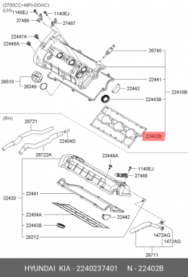 Прокладка крышки клапанной HYUNDAI Sonata 5,Santa Fe OE 2240237401 HYUNDAI KIA