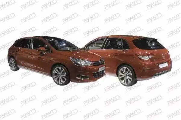 усилитель бампера переднего !\ Citroen C4 10-17 CI4271612 PRASCO GROUP