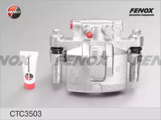 Суппорт задний левый, d35 Mitsubishi Lancer VIII (CX, CY), Galant, 1.6-2.0, 08-  CTC3503 FENOX