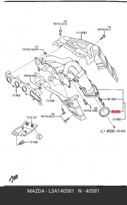 Кольцо MAZDA MPV LW/ MAZDA 6; набивочное системы выпуска; L315-40-581= L398-40-5 L3A140581 MAZDA