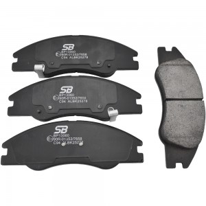 колодки дисковые передние!\ KIA Cerato 1.6i 16V/2.0i/CRDi 04> BP13060 SB NAGAMOCHI