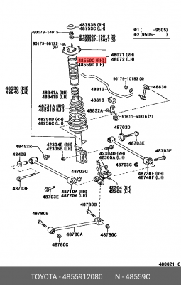 пыльник амортизатора заднего!\ Toyota Corolla 95-01 48559-12080 TOYOTA