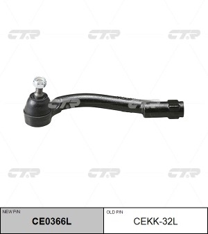 Наконечник рулевой тяги KIA Magentis,Carens,Optima левый CTR CE0366L CTR