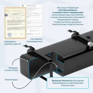 Бак топливный 3221,2705 под погр насос 70л (без антикора) (32213-1101010) (Бакор BEK70IBKCE BAKOR