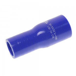 Патрубок с переходом силикон (L=100мм,d=25/32) MEGAPOWER 130-16-178 MEGA POWER