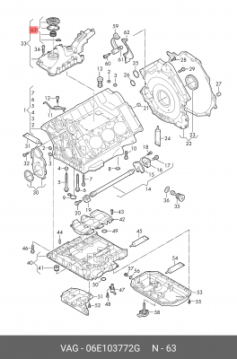 маслоотделитель картерных газов!\Audi 06E103772G VAG