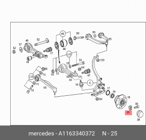 ГАЙКА 1163340372 A 116 334 03 72 MERCEDES BENZ