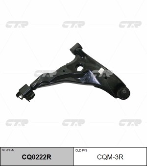 Рычаг подвески MITSUBISHI Eclipse 1999 ~ 2005 / Eclipse Spyder 1999 ~ 2005 / Gal CQ0222R CTR