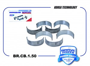 вкладыши шатунные к-кт! (4) STD\ Ford C-Max 1.8-2.0 07> BR.CB.1.50 BRAVE
