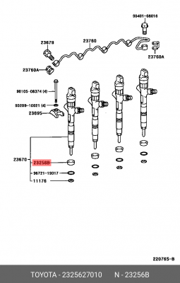 кольцо уплотнительное форсунки!\ Toyota RAV 4 00-05/Avensis I 97-03 23256-27010 TOYOTA