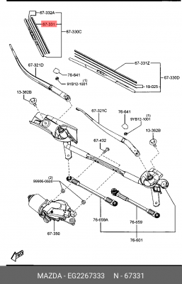 РЕЗИНКА ДВОРНИКА ПРАВАЯ / RUBBER,BLADE-F EG226-7333 EG22-67-333 MAZDA