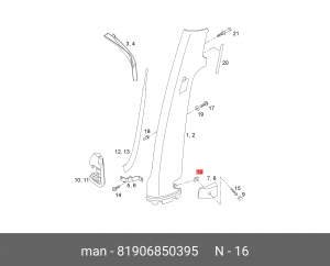 гайка! с защелкой 50X3,5X8-POM-BL\MAN 81906850395 MAN