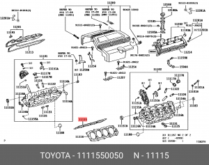 ПРОКЛАДКА ГОЛОВКИ БЛ.ЦИЛ. 11115-50050 TOYOTA