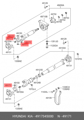 Стопорное кольцо крестовины карданного вала Hyundai HD78 4917345000 HYUNDAI KIA