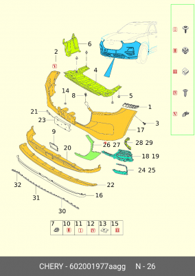 602001977AAGG НАКЛАДКА ПЕРЕДНЕГО БАМПЕРА ЛЕВАЯ T1D 602001977AAGG CHERY