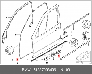 Клипса BMW X5 уплотнителя двери передней OE 51 33 7 008 409 BMW