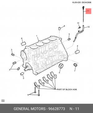 ЩУП (ИЗМЕРИТЕЛЬ) УРОВНЯ МАСЛА   96628773 96628773 GENERAL MOTORS