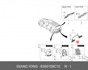 Фонарь задний SSANGYONG Rexton (12-) левый с противотуманной фарой OE 8360108C10 SSANG YONG