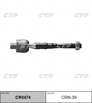 NISSAN NAVARA/PATHFINDER CR0474 CTR