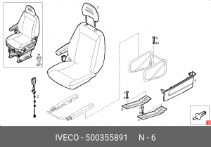 ЗАГЛУШКА (500355891) СТРАНА ВВОЗА - РОССИЯ 500355891 IVECO