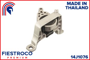 Опора двигателя MAZDA  Mazda 3 BK ZJ 1,3 14J1076 14J1076 FIESTROCO