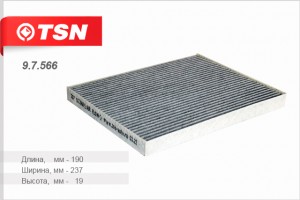 Фильтр салона 97566 TSN