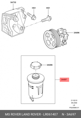 бачок гидроусилителя!\ Land Rover Discovery/Range Rover/Range Rover Sport 10-13 LR061407 LAND ROVER