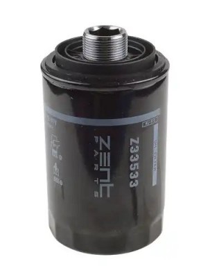 фильтр масляный! Geely Atlas, Haval F7/F7X/H2/H6/H9, TANK 300, Audi A3/A4/A5 Z33533 ZENTPARTS