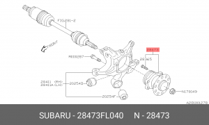 Ступица задняя в сборе LR SUBARU Forester/Impreza/XV 28473-FL040 28473FL040 SUBARU