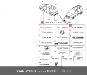 Эмблема "RE290" SSANGYONG Rexton (02-) (662L) двери передней OE 7992108001 SSANG YONG