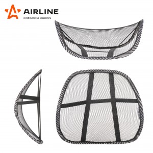 Подушка поясничная массажная черная AIRLINE ASC-BS-18 AIRLINE