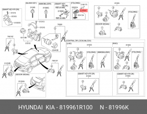 Ключ HYUNDAI Solaris замка двери OE 819961R100 HYUNDAI KIA