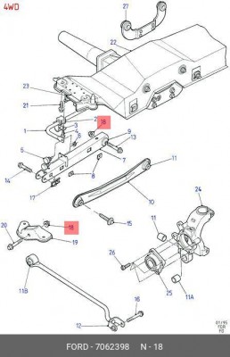 Гайка FORD OE 7 062 398 FORD