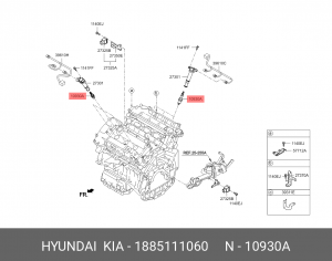 Свеча зажигания HYUNDAI Equus (08-) KIA Quoris (12-) (3.8) OE 1885111060 HYUNDAI KIA