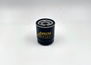 Фильтр масляный  GB-133 GB-133 BIG FILTER
