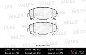 Колодки тормозные передние (Смесь Semi-Metallic) HONDA ACCORD 2.0/2.4 АКПП 08- ( E100416 MILES
