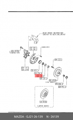 Стопорное кольцо GJ2126139 MAZDA