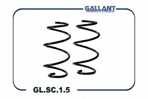 Пружина передней подвески GL.SC.1.5 540100332R Lada X-Ray GL.SC.1.5 GALLANT