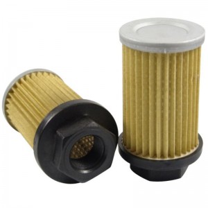 05824018_77048, Фильтр водяной SH 77048 HIFI FILTER
