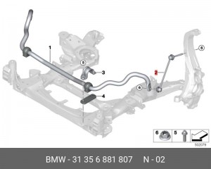 Стойка крепления Л Пд ! \BMW X5 G05, X6 G06, X7 G07 31 35 6 881 807 BMW