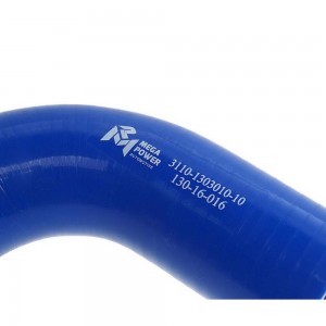 Патрубок ГАЗ-3110 радиатора подводящий верхний силикон (d=38) MEGAPOWER 130-16-016 MEGA POWER